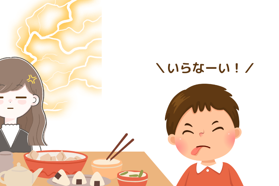 ご飯を食べない子供とイライラする母